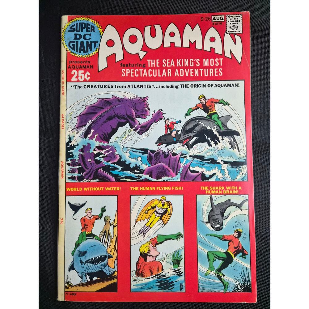 Super DC Giant #S-26 (08/71) – Aquaman – Dick Giordano Cover – FN+ – DC Comics